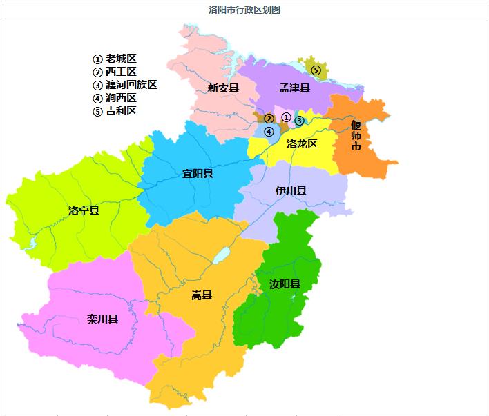 【地理/行政区划】3-17.中华人民共和国-河南省