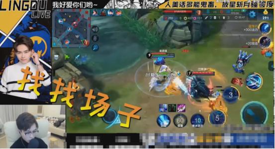 ҫŶϸڲGankʱͽСȾˣ