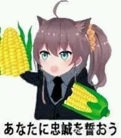 夏色祭夏哥表情包个人收集