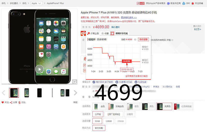 b677aa8c0dac58ed8bc11cd9257605a94ce9944d.jpg