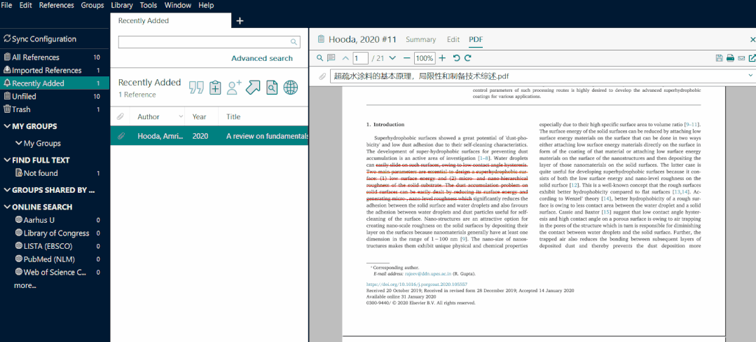 endnote 20.1终于向用户屈服,距离x9不远了! - 哔哩
