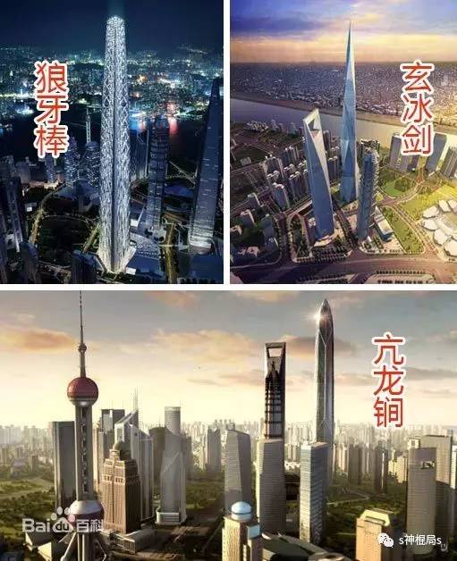 632米如何抵御15级台风？上海中心大厦设计方案深度解析