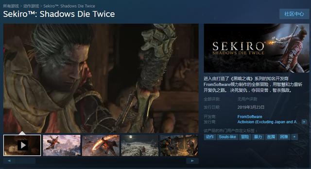 安踏官网的售价和专卖店的售价_狼王 狼后 狼_只狼售价