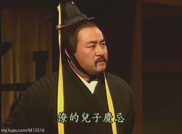央视三国演义杂谈【10】 - 哔哩哔哩