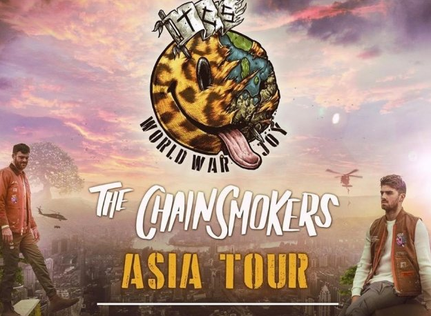 场馆:珠海 | 珠海市体育中心体育馆 the chainsmokers world war joy