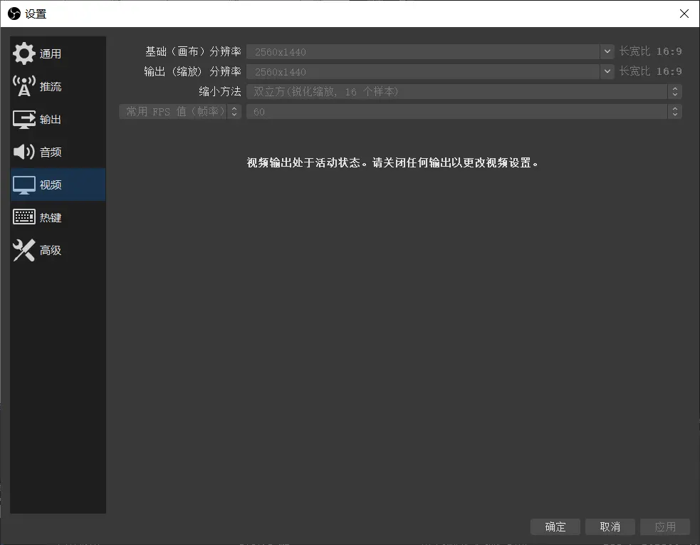 如何有效配置对象存储OBS以优化缩略图生成？  第1张
