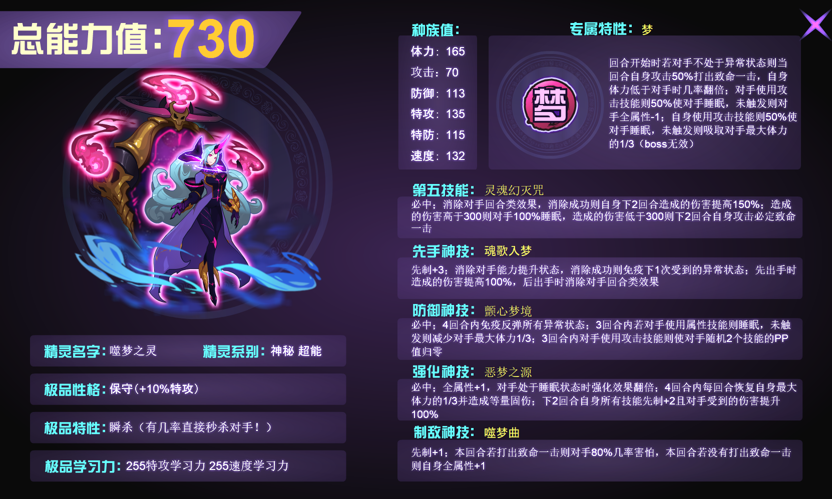 b6bad0be812b6cea22386a7913f4ed6af365c8e8.png