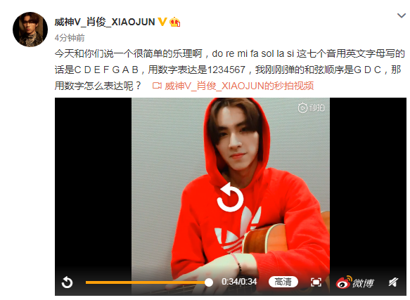 很简单的乐理啊,do re mi fa sol la si 这七个音用英文字母写的话是c