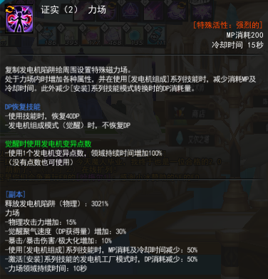 b6d4b55a5b74a9b95c79c394a2c24750d4edc693.png