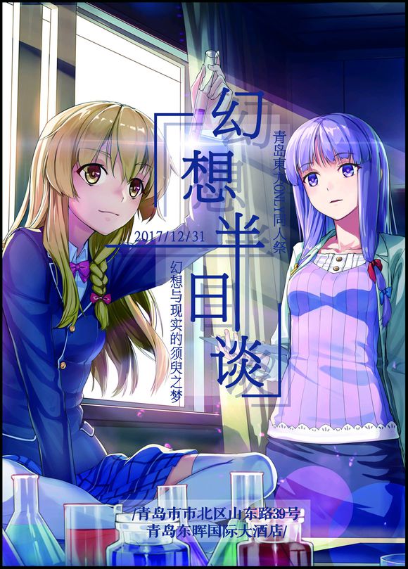 桌游有哪些游戏卡牌 b6db6494578deec025c26b1a0c81a6844af49e5d.jpg