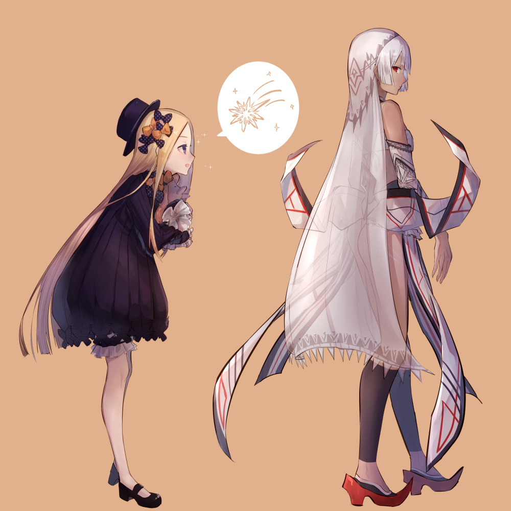 fgo 阿提拉 特辑!