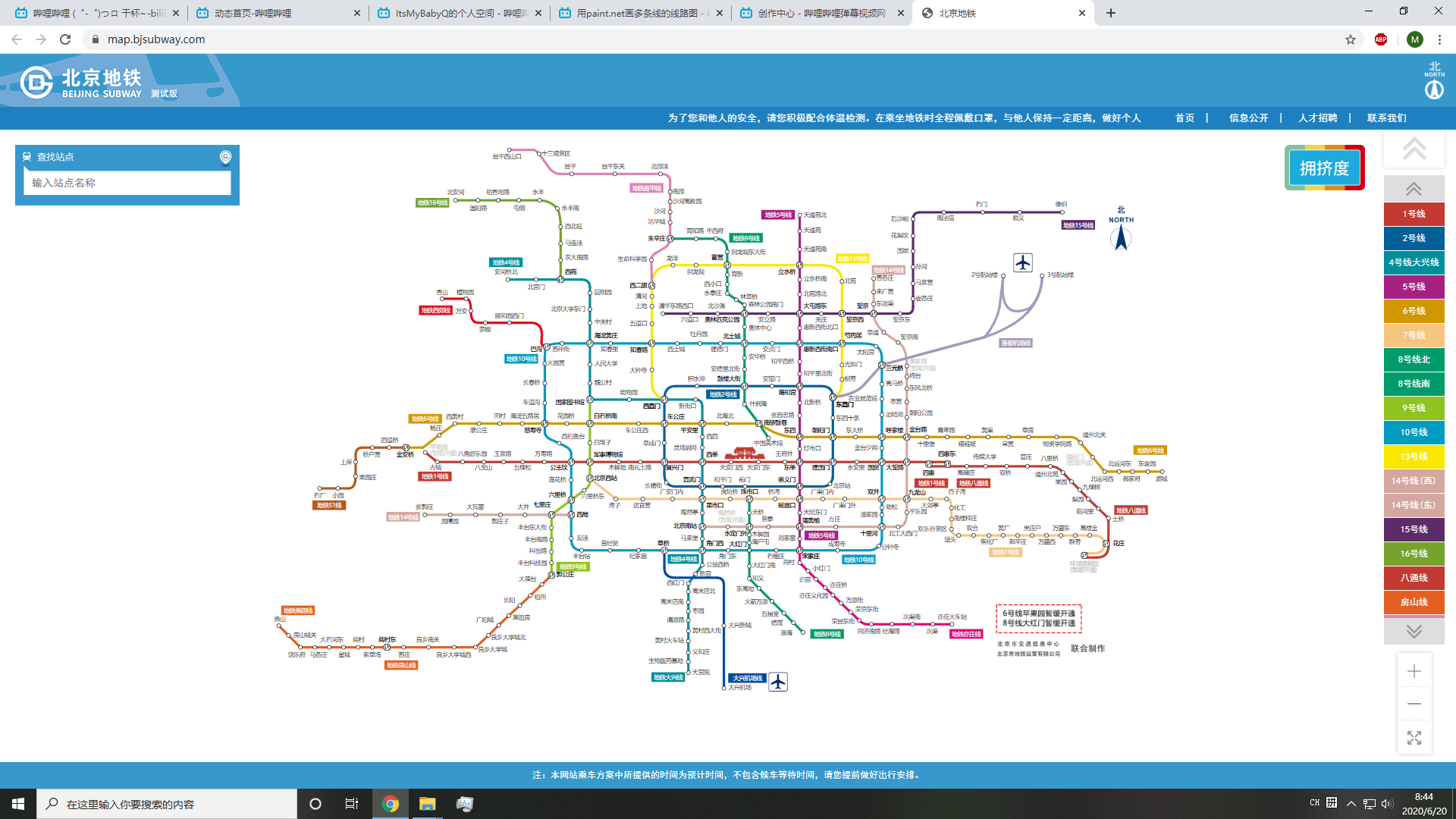 b6f29971fb85603b73e52ef9ed57e587c0801273.png