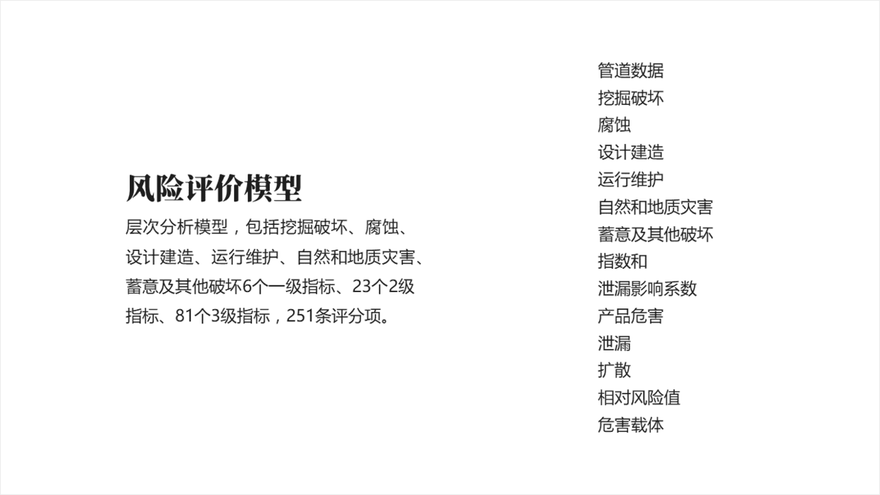 如何表达清晰简洁的中文思考内容 b6f2c7b56f420300b751cf0b9e47c390c459b091.png