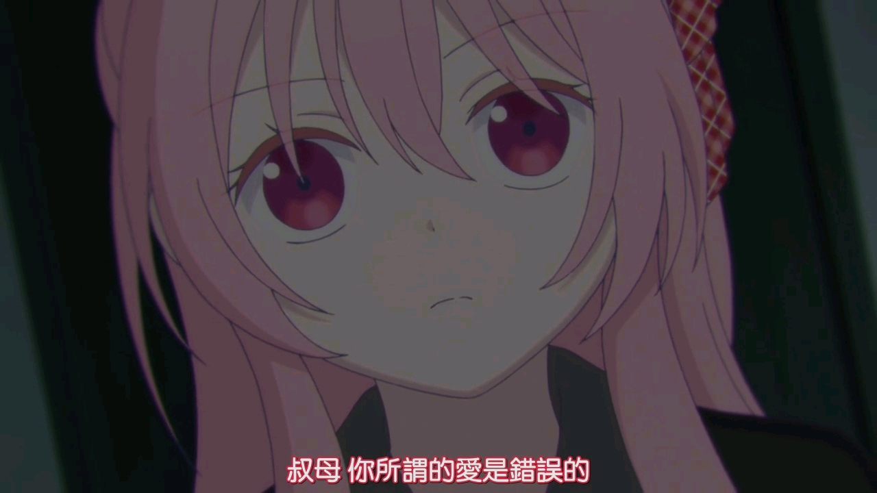 从乐子人的角度来看,砂糖的幸福生活是一部沙雕番
