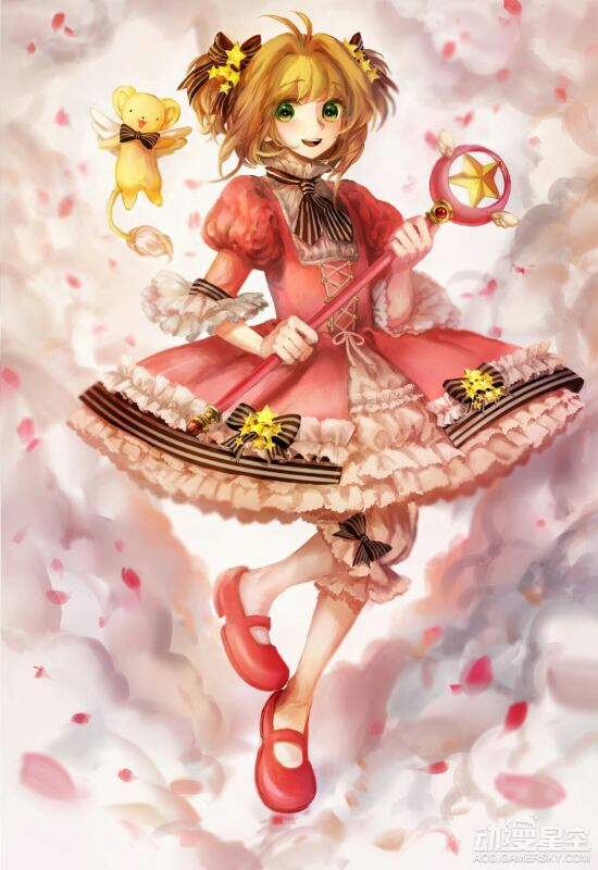 魔卡少女樱美图集 第24期