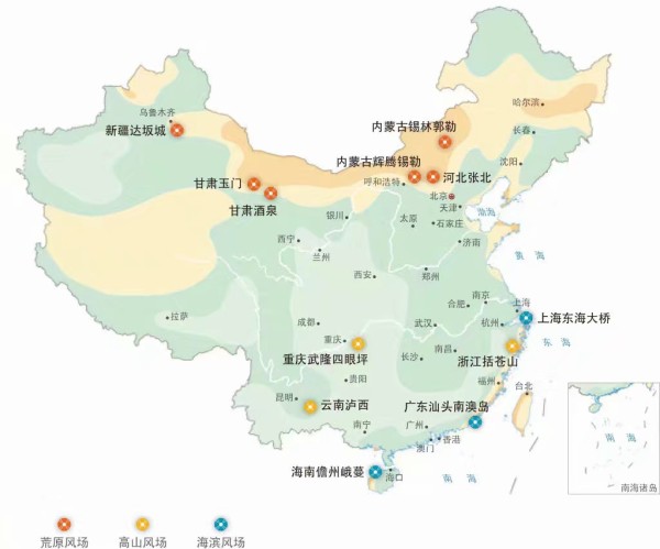 《航拍中国第二季(甘肃)》地理高考考点