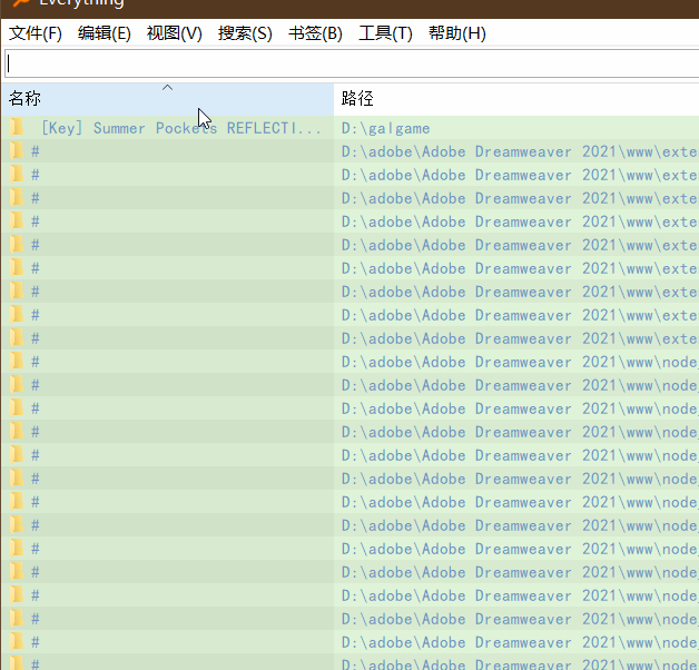 source=uninstalltool&campaign=ma