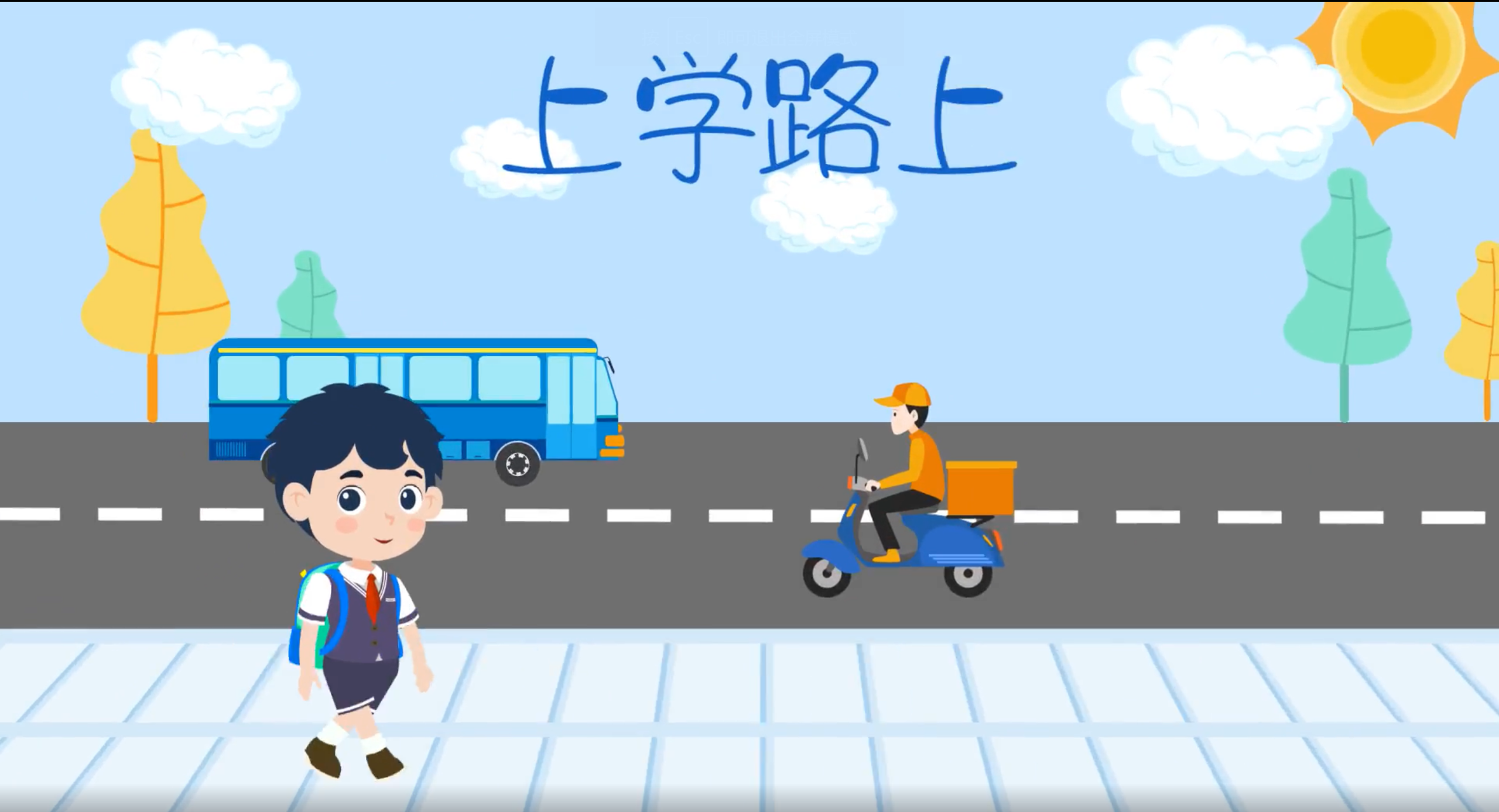 b70dde0b4aaf9aea0a13cf6e875160ede6aaef8c.png