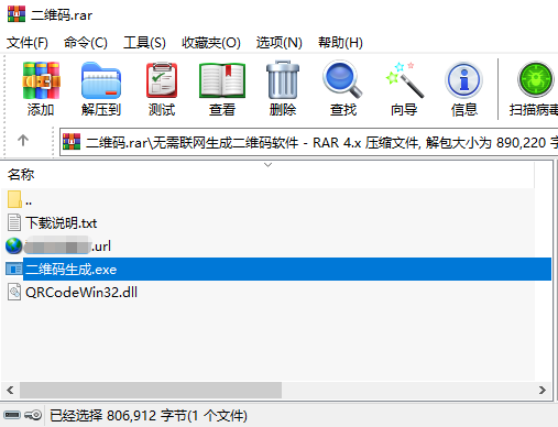 b710d6ea2608181fb7faedc95fee9f07e5066dcb.png