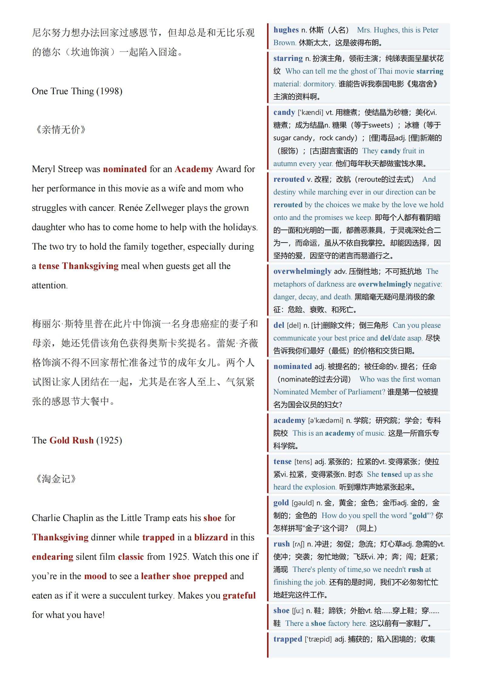 b711f288e3c1b8072f54620e9daaabb93ead107e.jpg