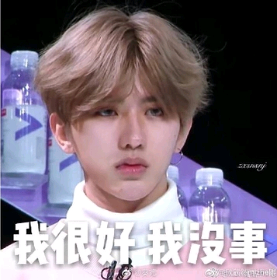 蔡徐坤×你 当你穿抹胸裙时
