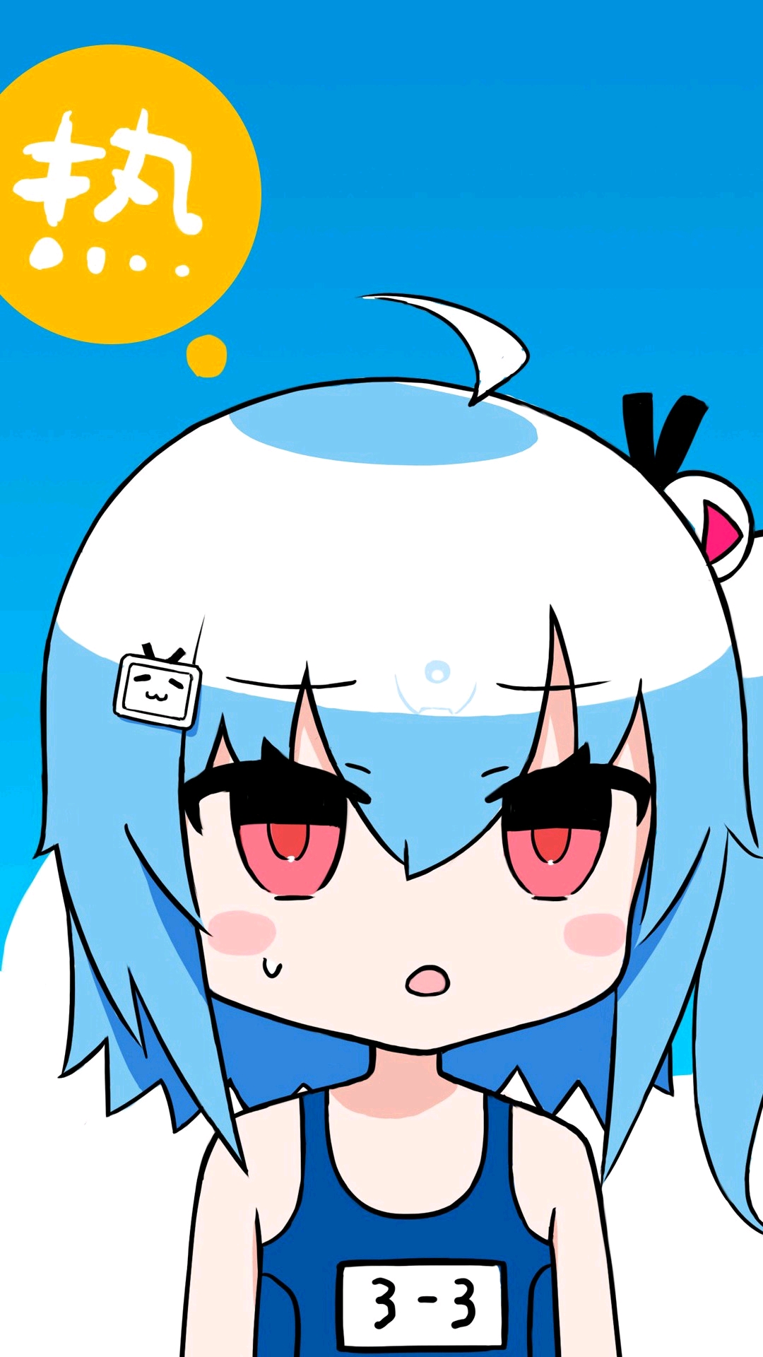 伟德国际抖音副总裁再次辟谣