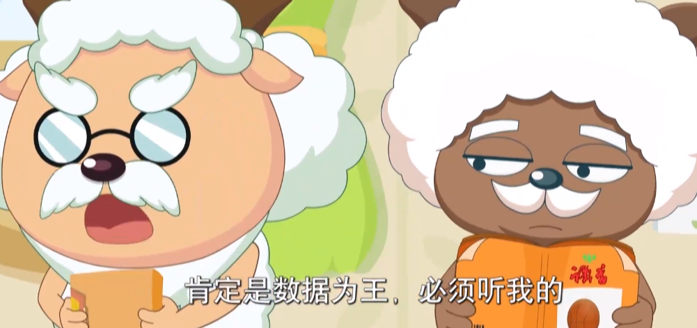 喜羊羊与灰太狼为何羊队的教练是烈羊羊而不是慢羊羊