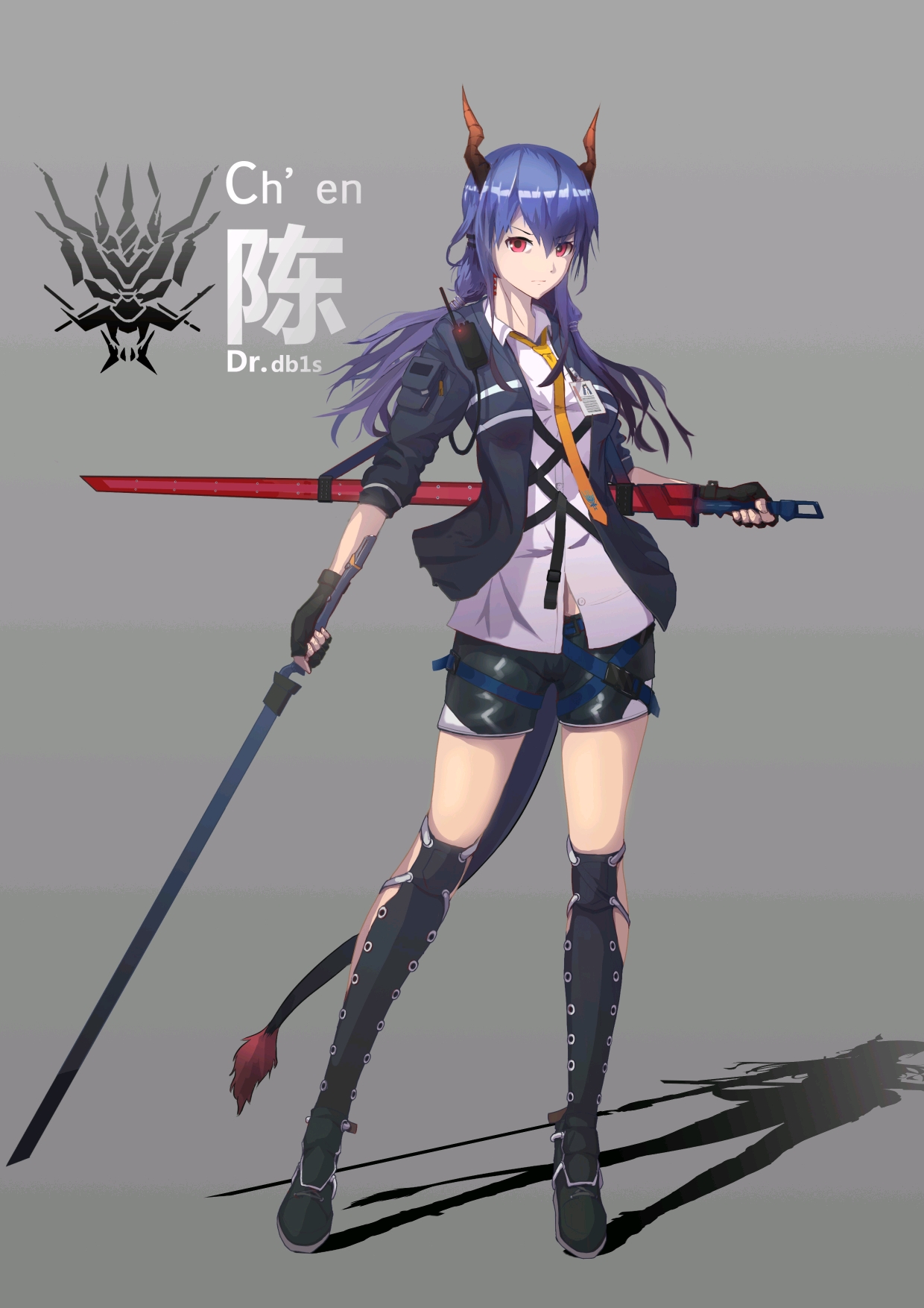 明日方舟 陈 专集