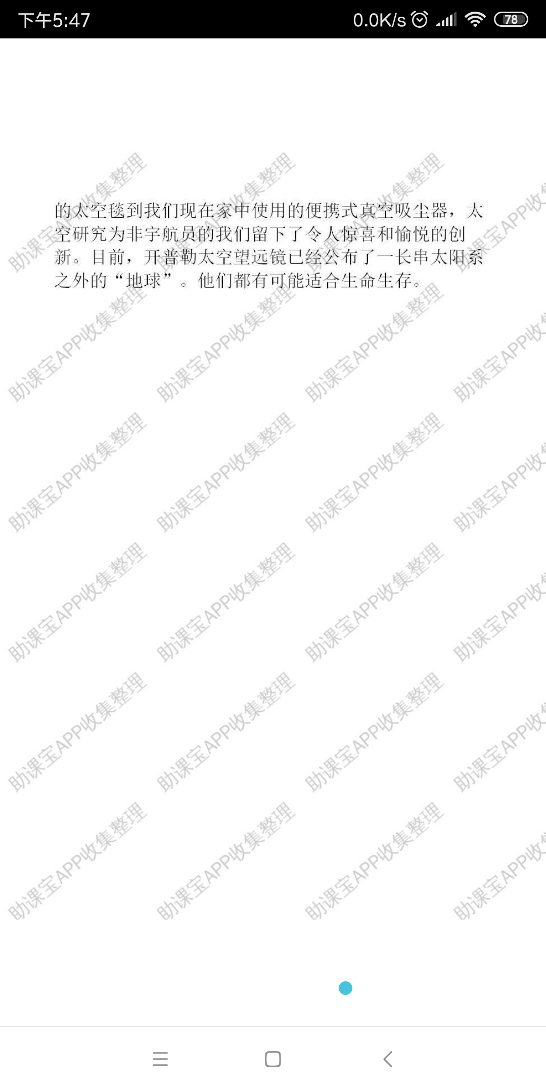 b73c1e65955bc0dad0dfe24ee61d76ebc20f5c75.png
