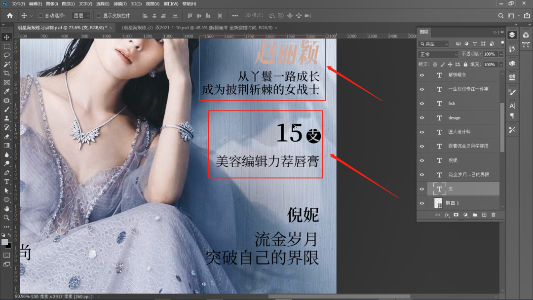 b73cff2fc64d9e9229cedb698f1b61052f26cd6f.png
