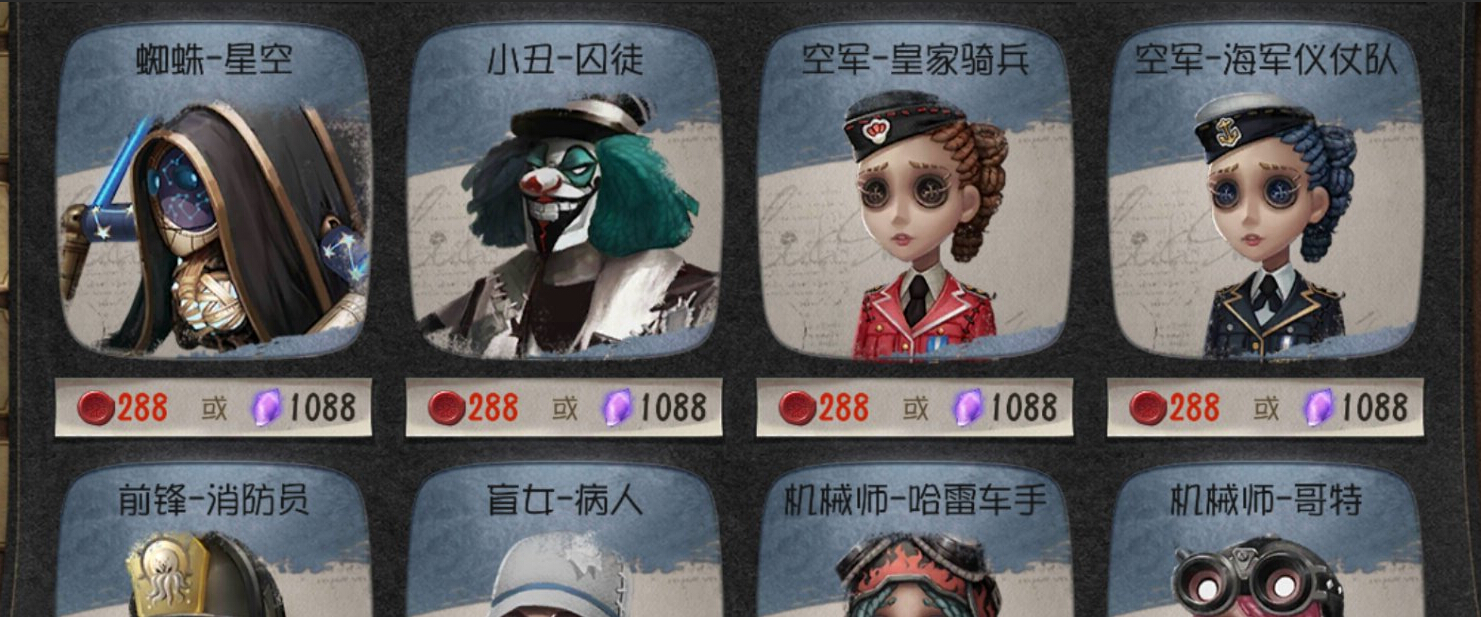 ˸񣺺Ƥ׿ȸը ܿҲ⣿