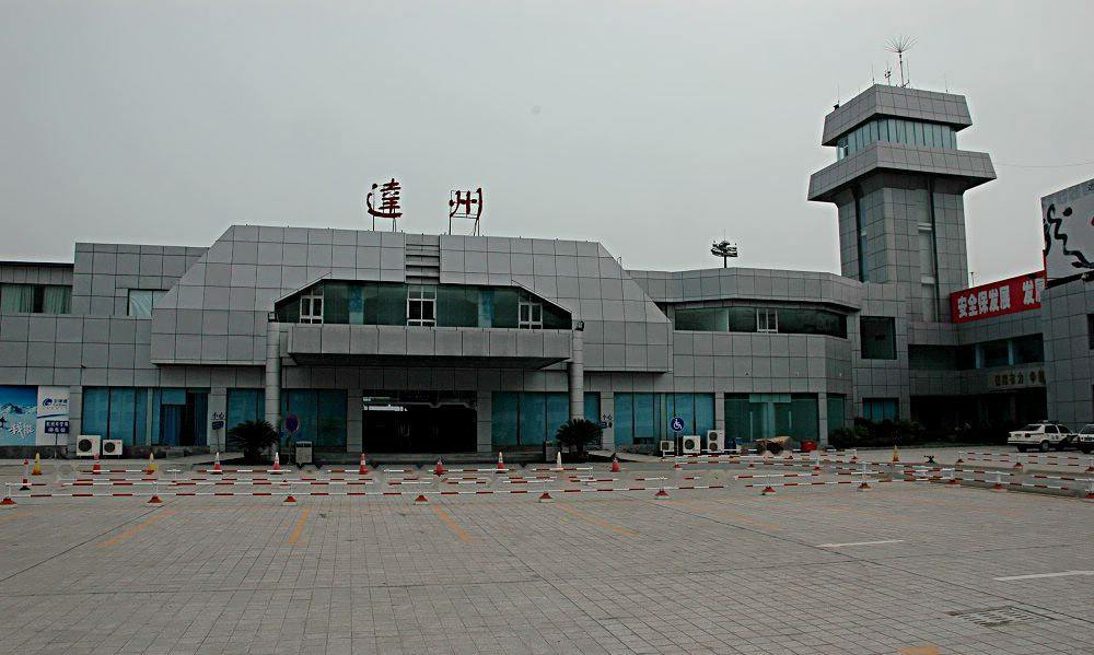 盘点中国国内的那些民航机场(四川篇)