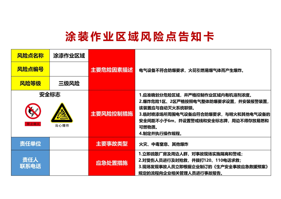 b75885d4f6e27bfe9373094e51b0c2c2502078880.png
