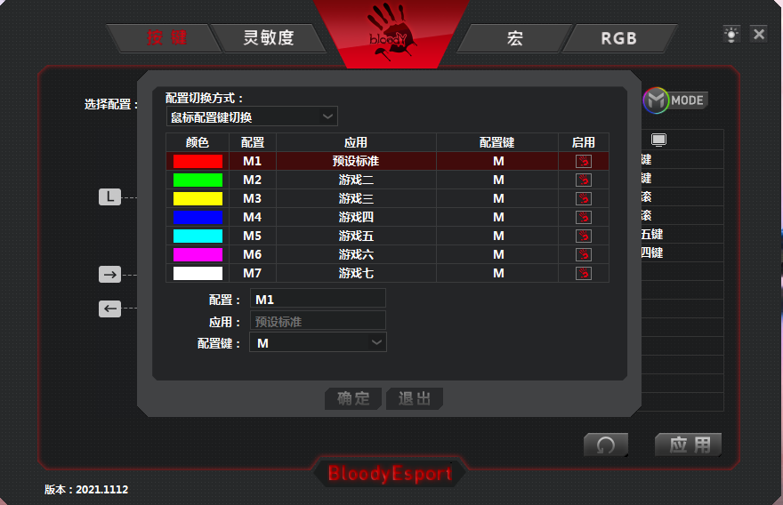 b75ac68f79bbe30202d089fcaec0a3cc298ae03e.png