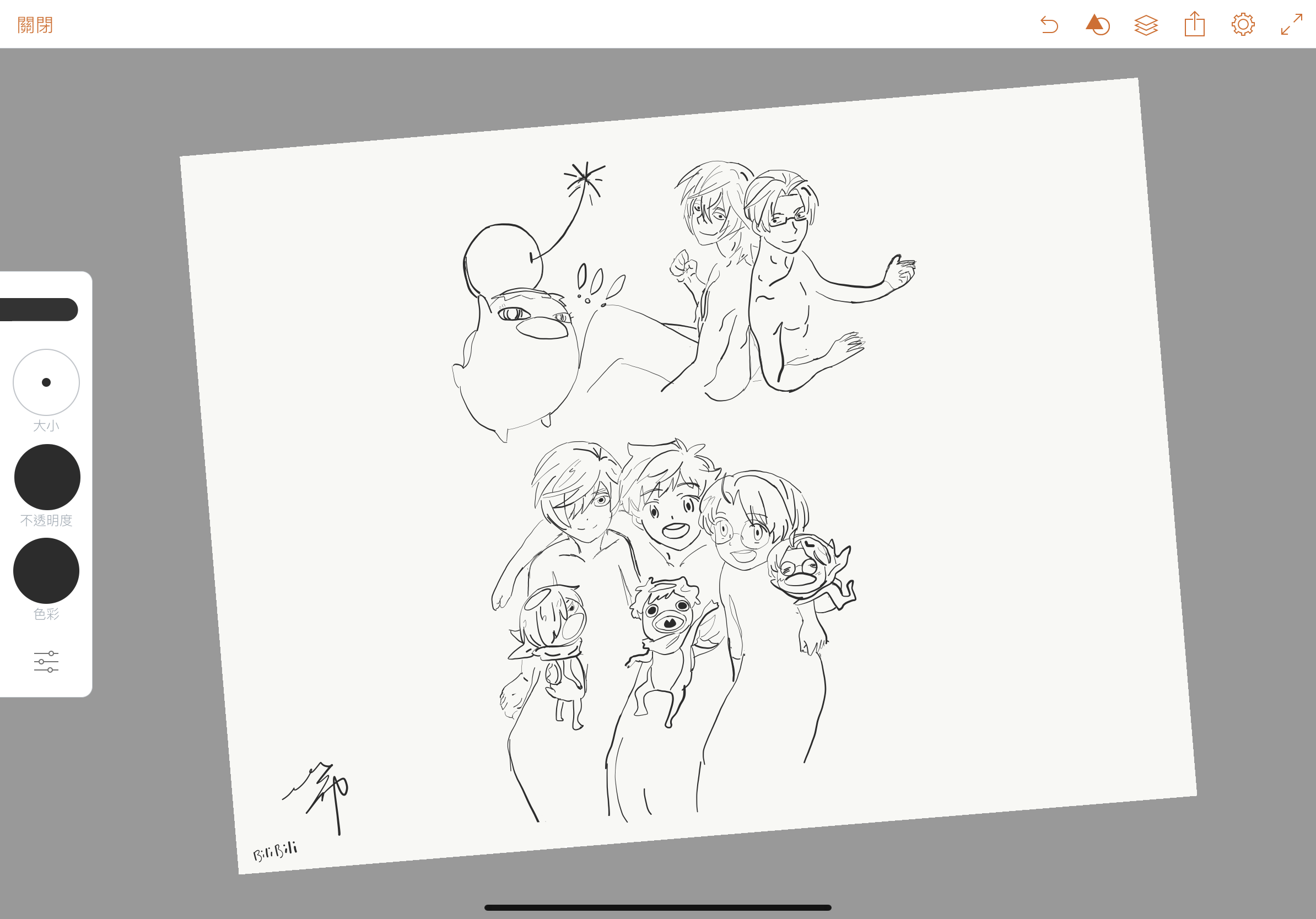 皿三昧 x 矢逆一希望