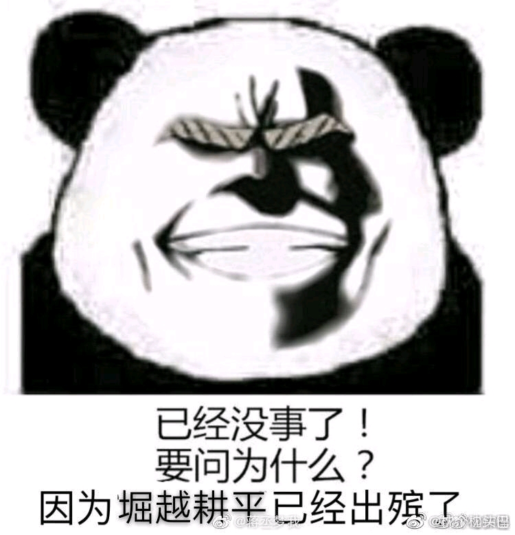 一个(曾是)小英雄远古老粉的人的心里话:它曾是我的光明