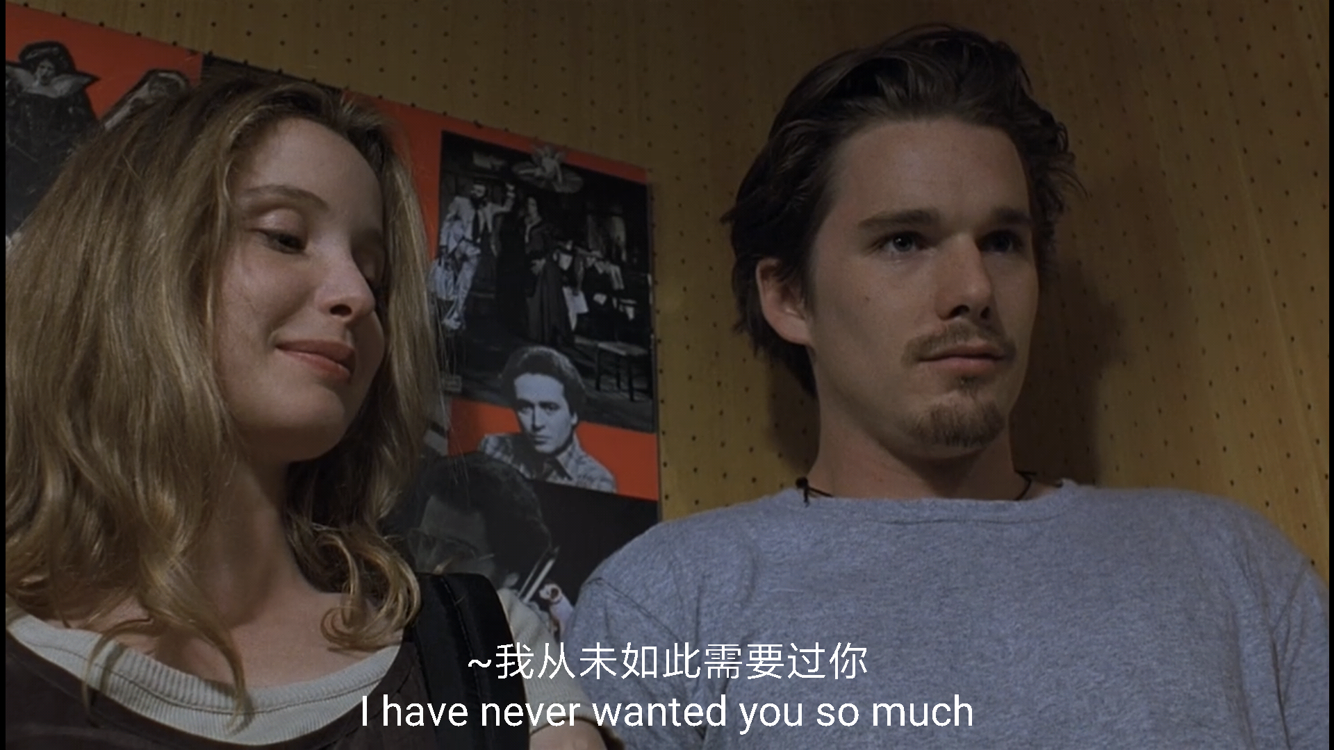 爱在黎明破晓前 before sunrise