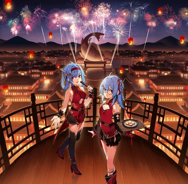 哔哩哔哩,干杯!(1)
