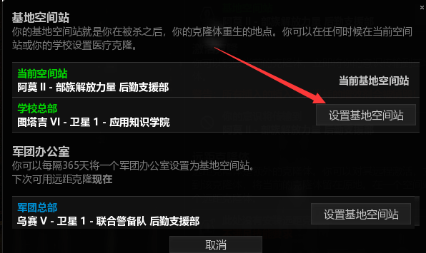b793ffed8fdccde4eaca70fc55225ade070588b0.png