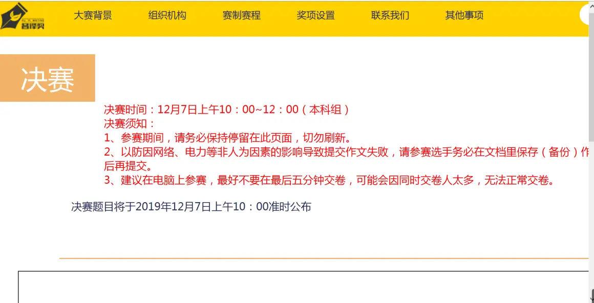 b7942c5af02b7cb341f871c2461d14fb58f4a0b6.png