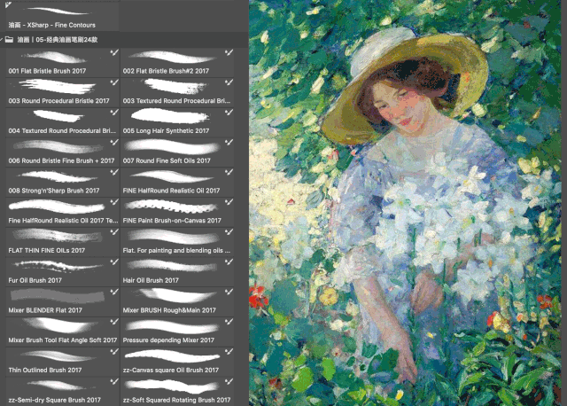 【ps笔刷】2020笔刷素材大全(看到立马收藏)