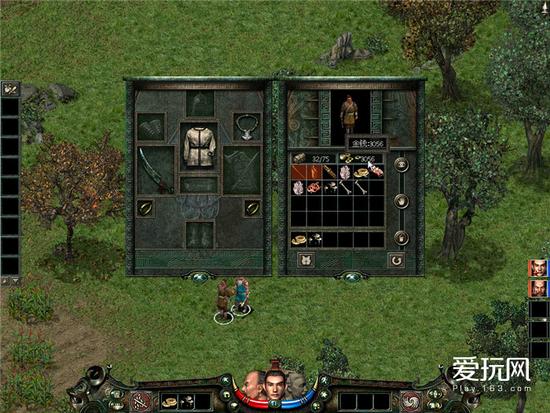 秦殇之后无重器:纪念曾经的国产游戏巅峰之作