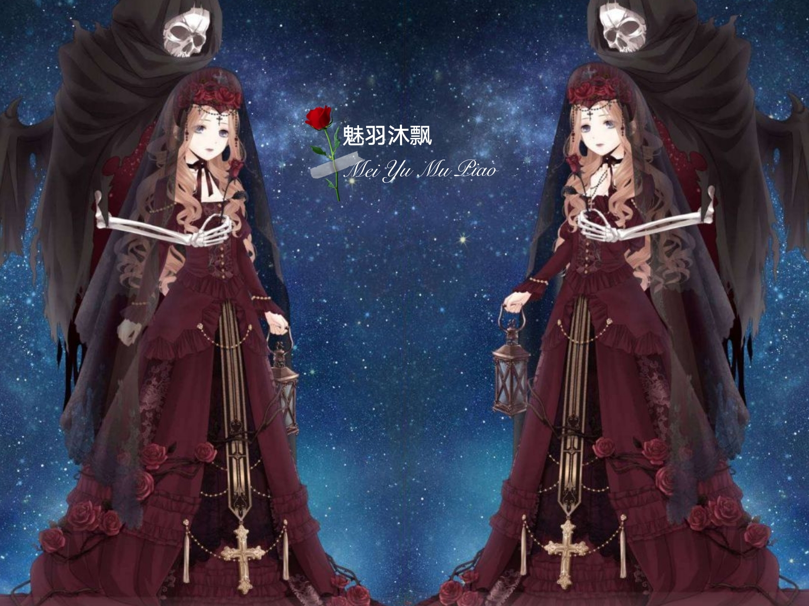 【奇迹暖暖】有生之年套装·统计(up生日福利)