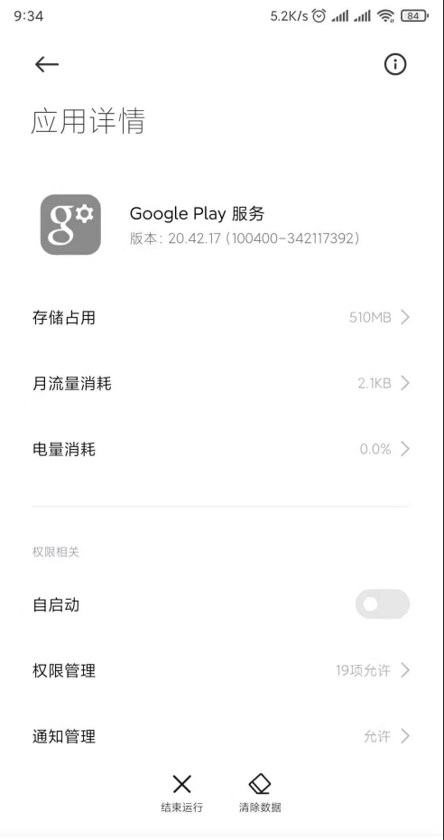 人口验证码_验证码图片