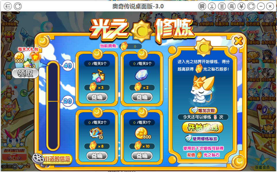 b7b72e198203530fd9bb3c5cefc8ae263e72c4db.png