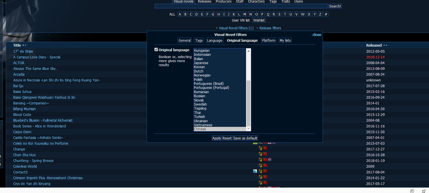 galgame相关网站介绍01:常用网站篇01:vndb(介
