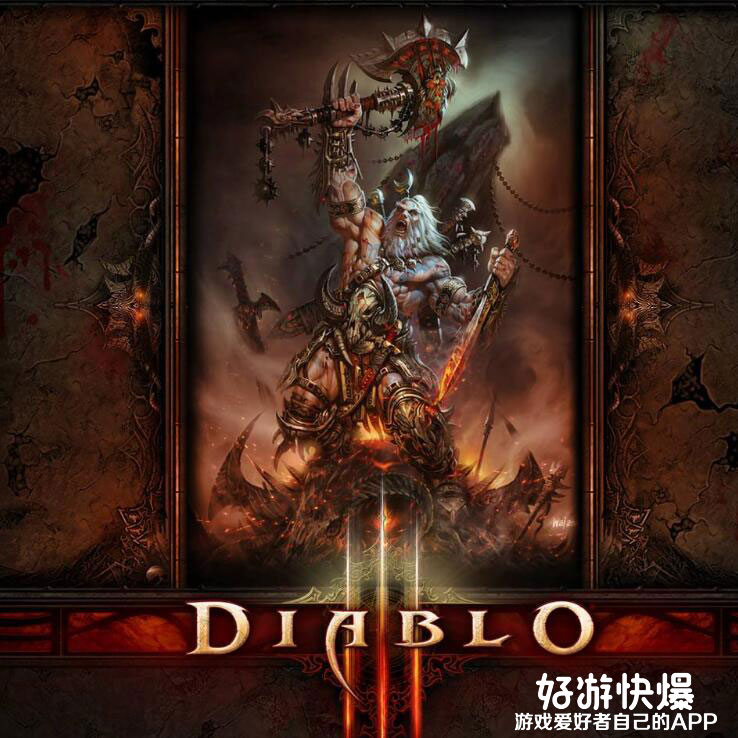 暗黑之破坏神 B站