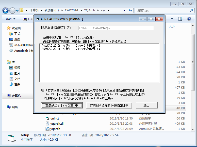 b7e0720b4b140a8e89468f4a8dc678dd99024e65.png