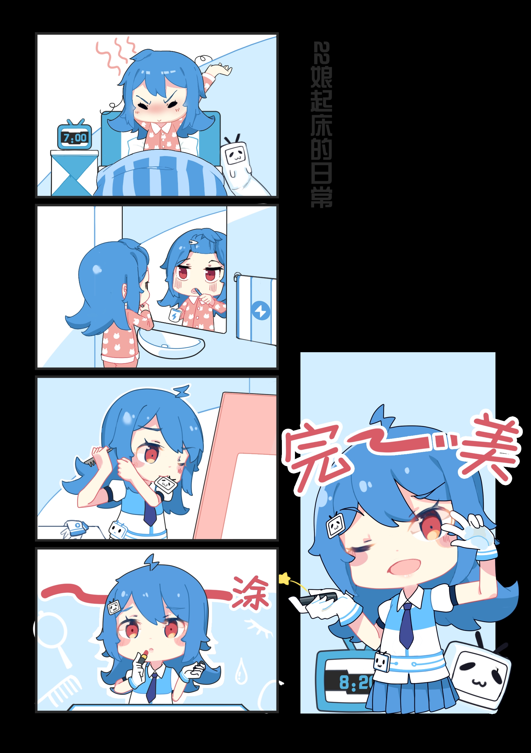 b7e2e78d80221966e85f87a5c8c133906c31cd84.jpg