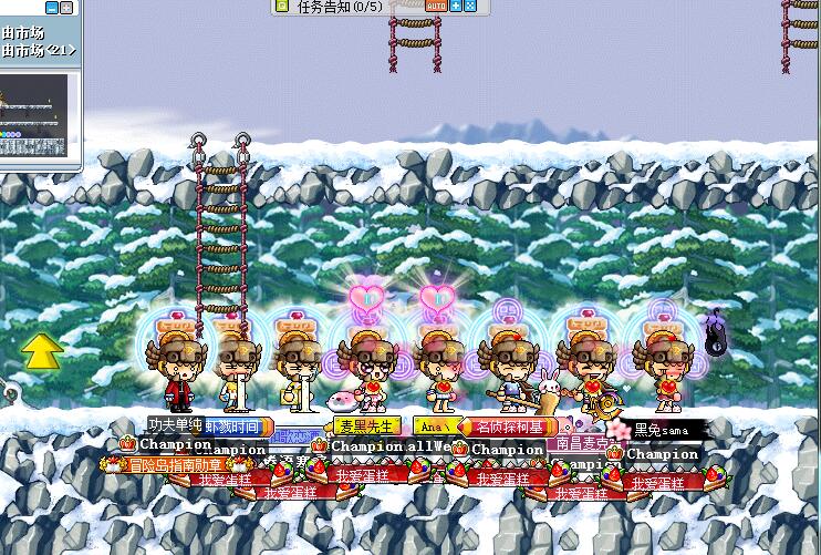 【回忆冒险岛】纪念逝去的青春